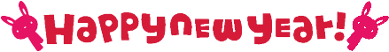 year.gif